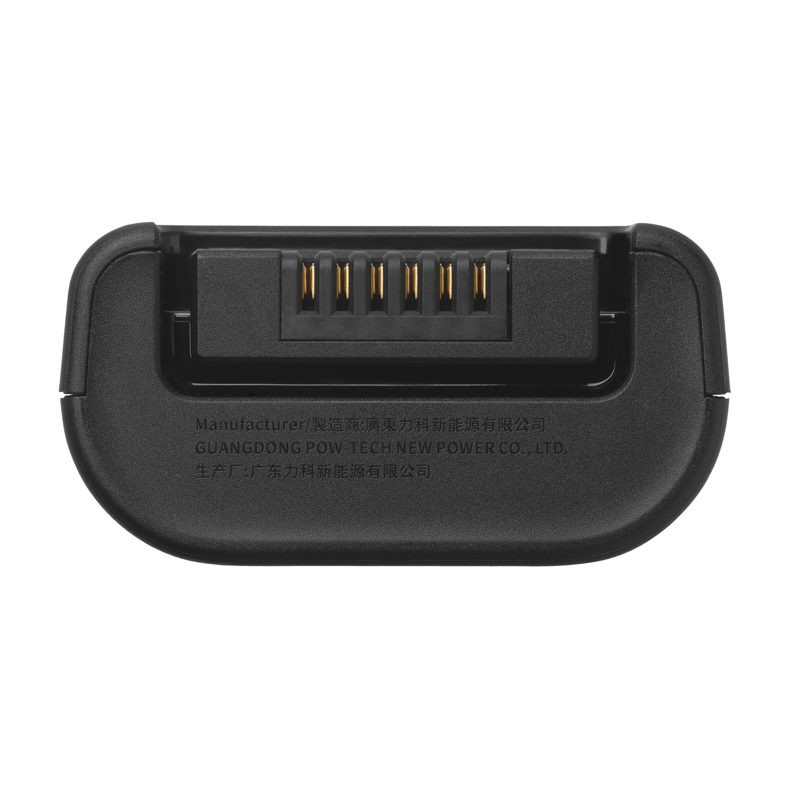 JBL Battery 200 - Image 3