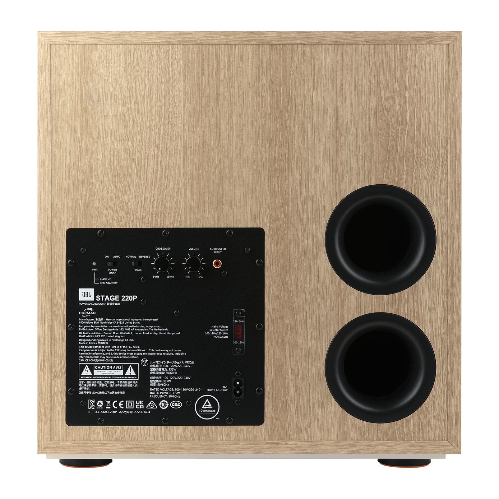 Stage 220P - Image 8